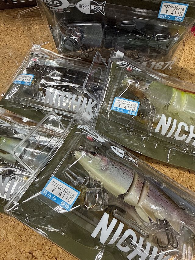 OSP　ニチカ167F入荷！